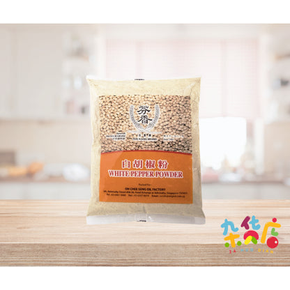 Fen Xiang Brand Pepper Powder 400g