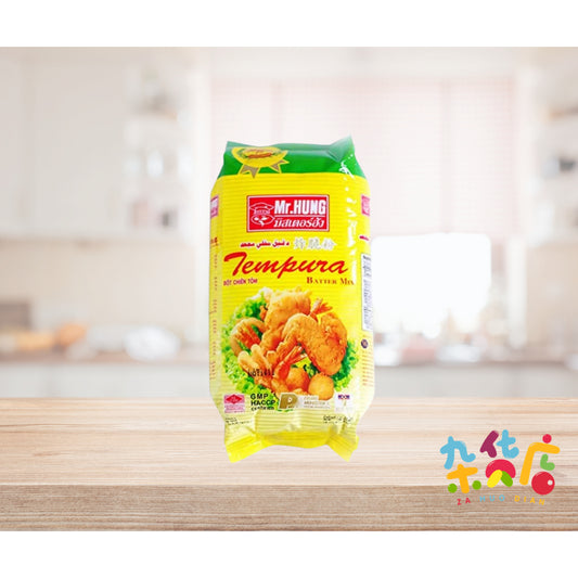 Mr Hung Tempura Flour 1kg