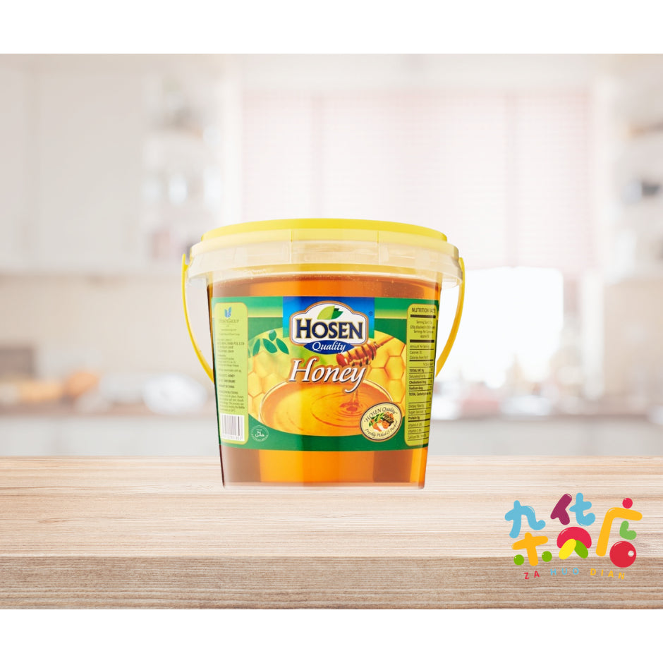 Hosen Honey 1kg