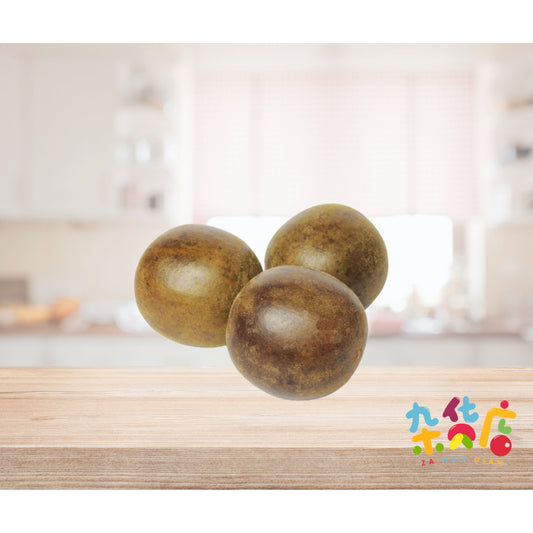 Monk Fruit (罗汉果) 1pcs