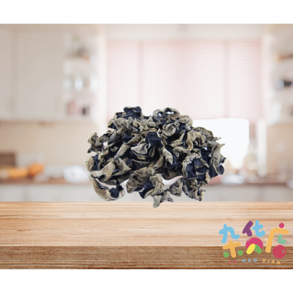 Small Black Fungus 小朵黑木耳 100g