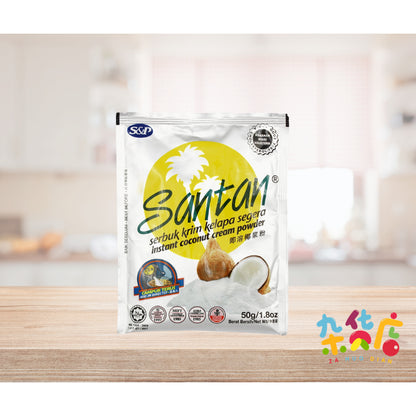 Santan Instant Coconut Cream Powder 50g
