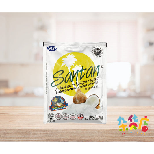Santan Instant Coconut Cream Powder 50g