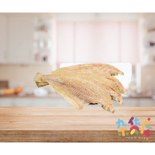 Dried Sole Fish 200g