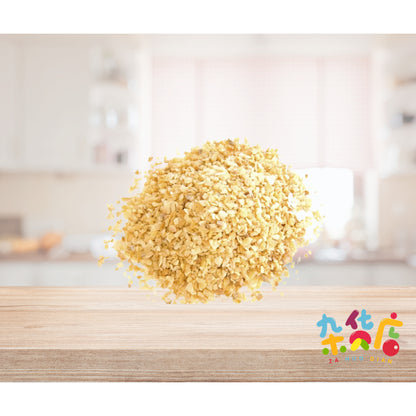 Dried Garlic Diced 250g