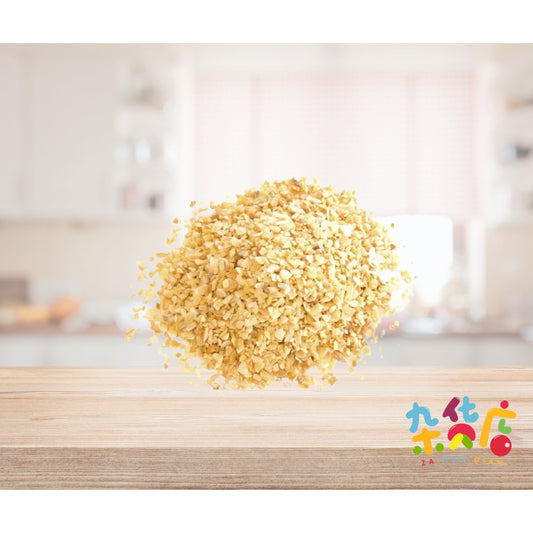 Dried Garlic Diced 250g