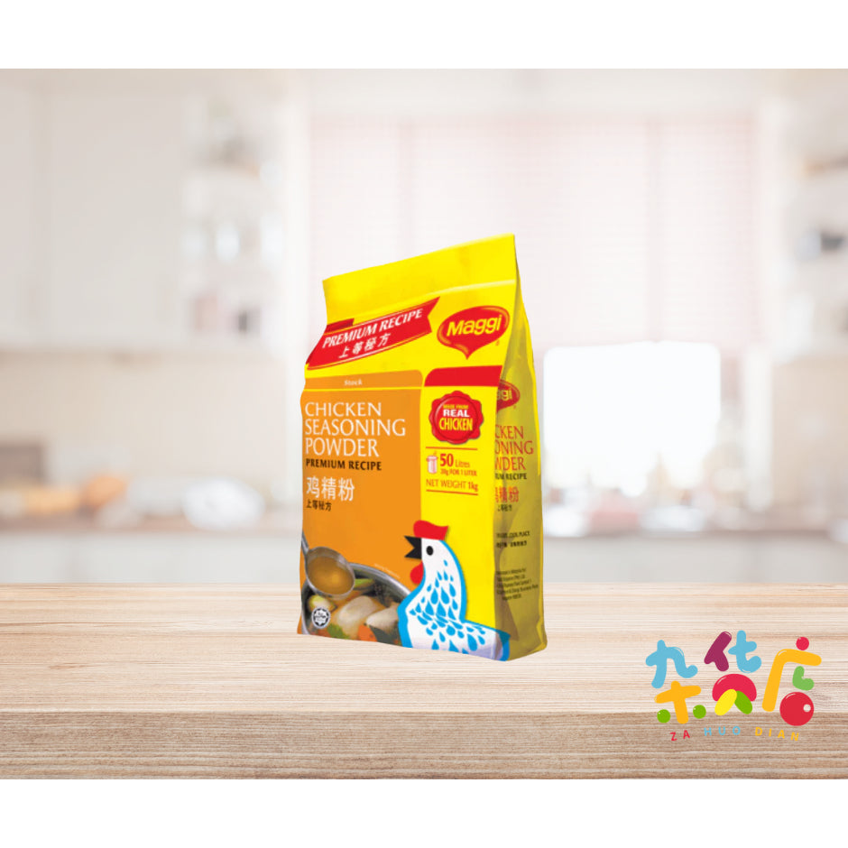 Maggi Chicken Seasoning Powder (Premium Recipe) 1 KG