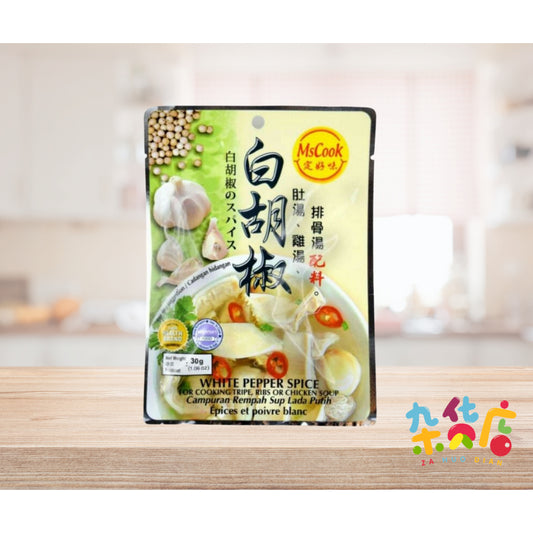 MsCook White Pepper Spice 30gm