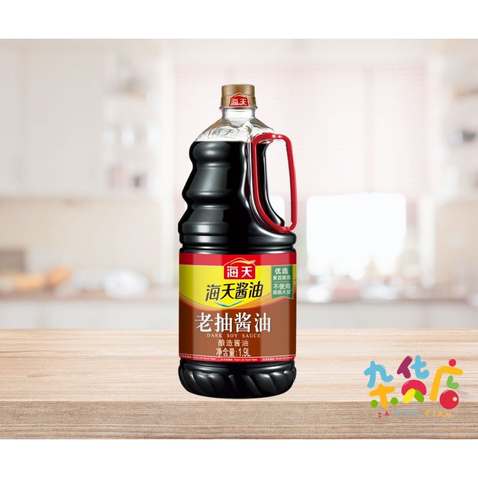 Hayday Dark Sauce 海天老抽酱油 1.9LT