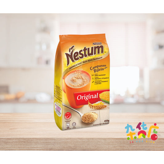 Nestle Nestum Cereal 麦片 450gm