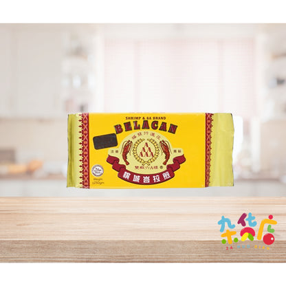 6A Belacan 巴拉煎 500gm