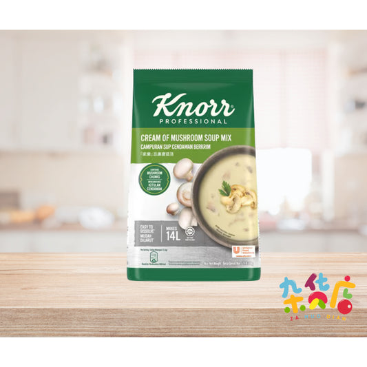 Knorr Cream of Mushroom Soup Mix 1kg