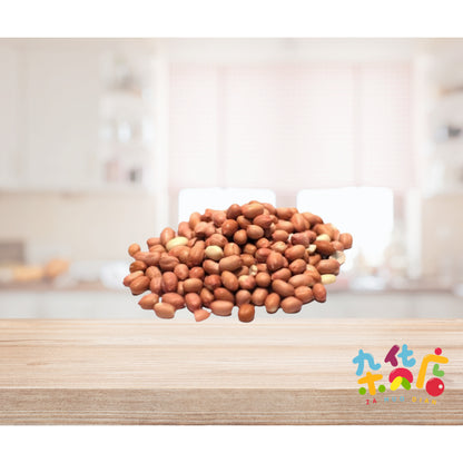 Raw Peanut 500g
