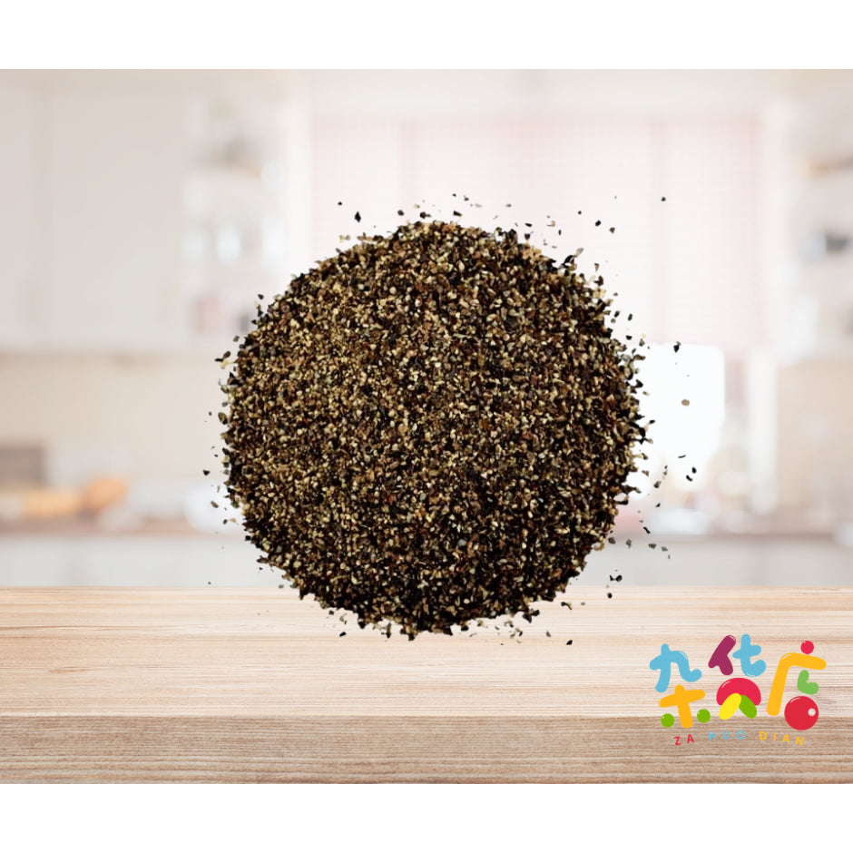 Sarawak Black Pepper Coarse 200g