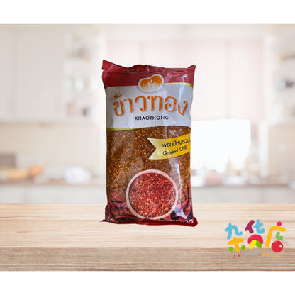 Khaothong Thailand Ground Chilli Flakes 500g