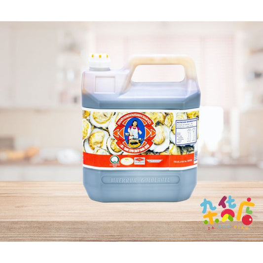 Maekrua Brand Oyster Sauce 4.5LT