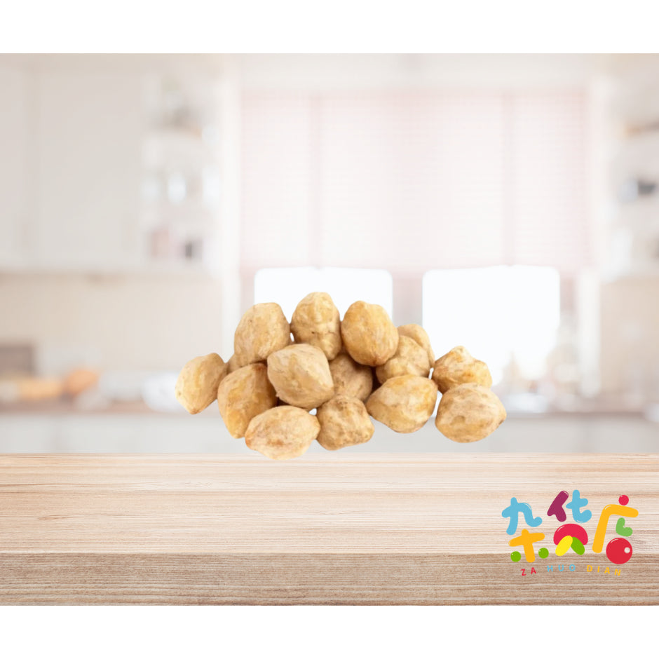 Candlenut (Buah Keras/Kukui) 300g