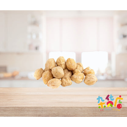 Candlenut (Buah Keras/Kukui) 300g