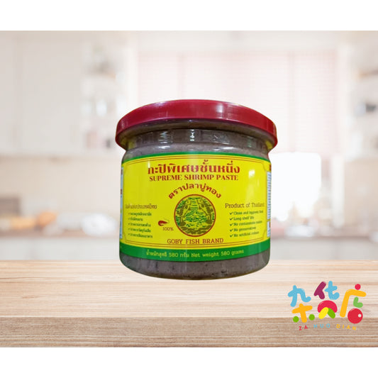 Goby Fish Brand Supreme Shrimp Paste 泰国虾膏 570gm