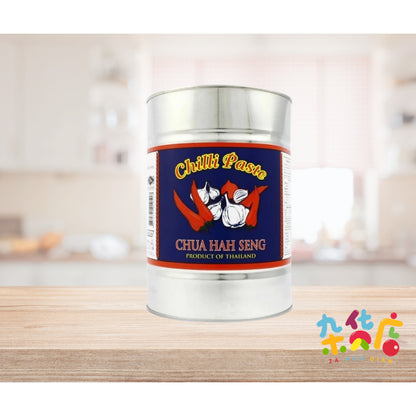 Chua Hah Seng Chilli Paste 2.7kg