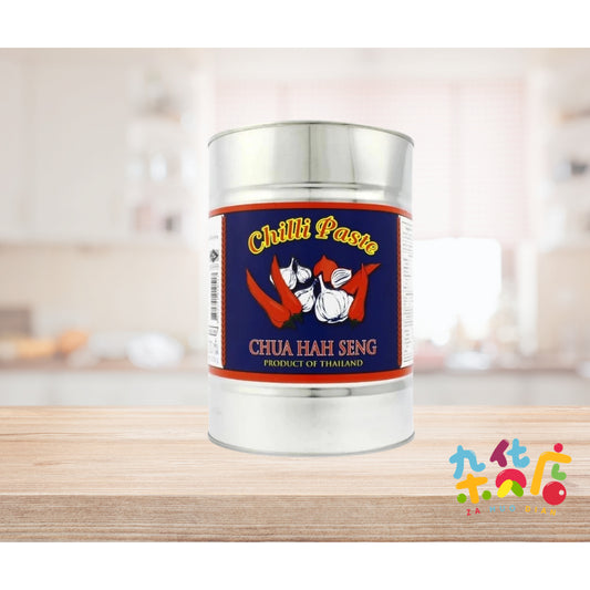 Chua Hah Seng Chilli Paste 2.7kg