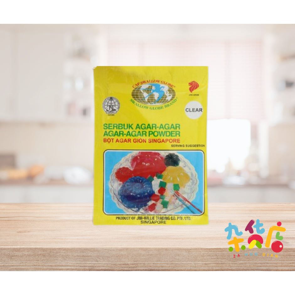 Agar-Agar Powder 10g (White)