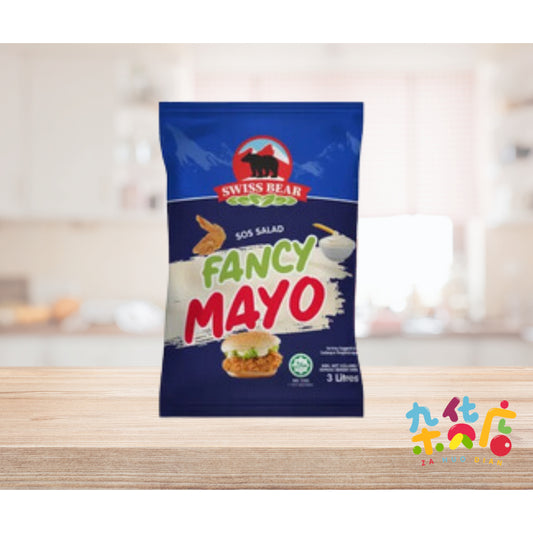 Swiss Bear Fancy Mayo 3KG