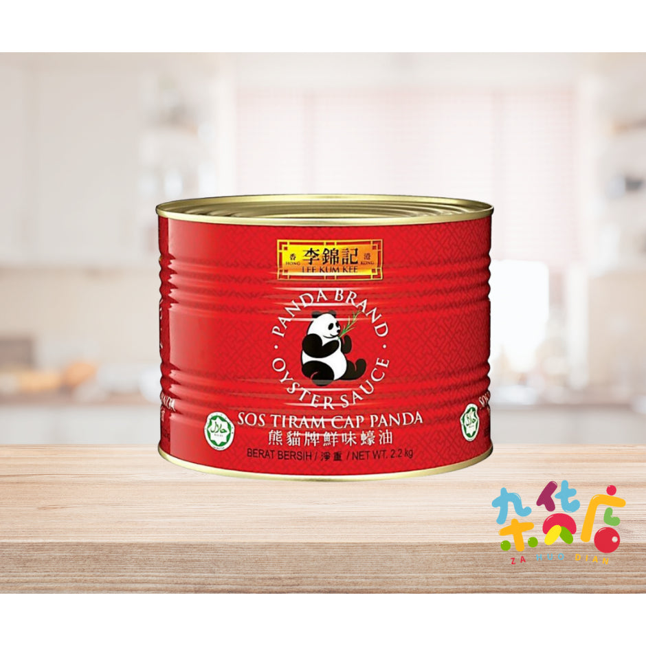 Lee Kum Kee Panda Brand Oyster Sauce 2.2kg