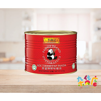 Lee Kum Kee Panda Brand Oyster Sauce 2.2kg