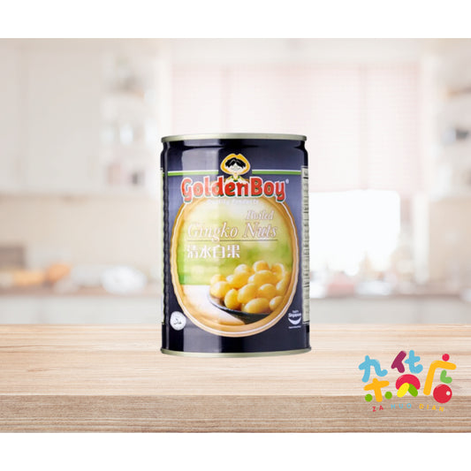 Golden Boy Boiled Gingko Nut 397gm