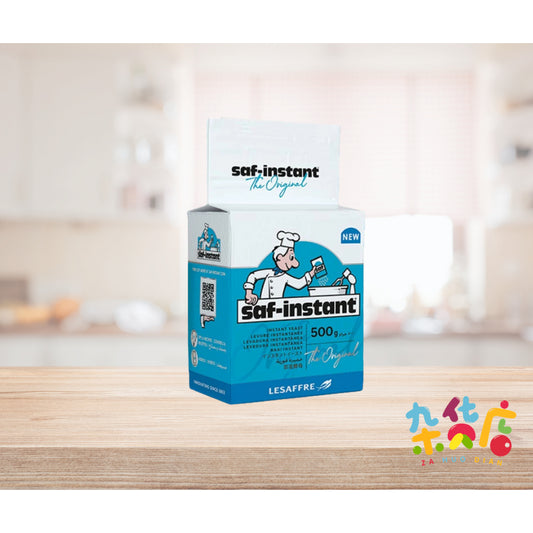 Lesaffre Saf-Instant Yeast Blue 500g