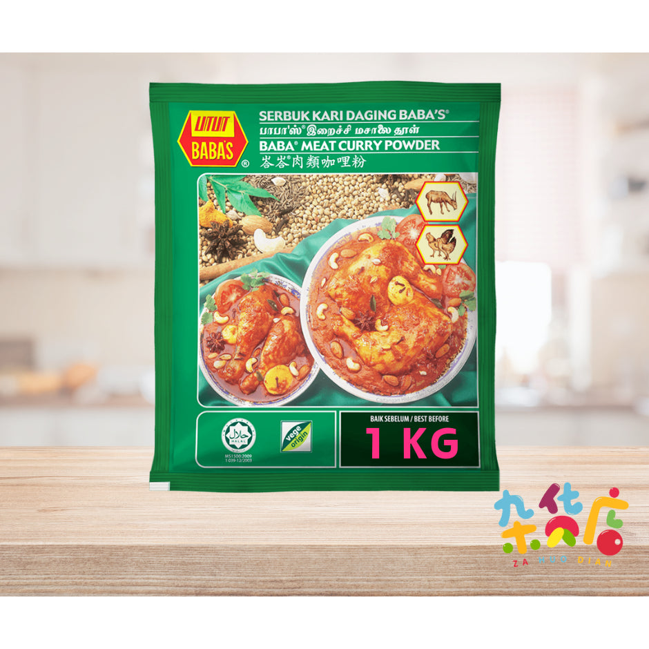 Baba's Meat Curry Powder 1kg