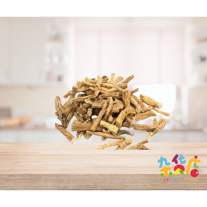 Codonopsis Root (党参) 100g
