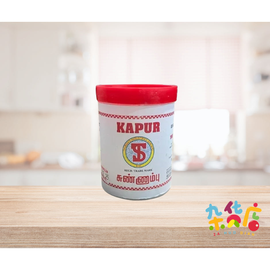 Thurga's Kapur Sireh 180g