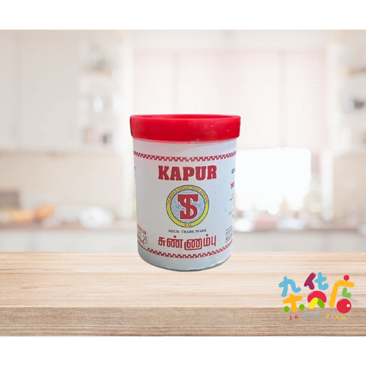 Thurga's Kapur Sireh 180g