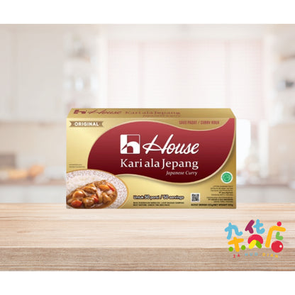 [Halal] House Foods Java Curry Sauce Mix 1kg