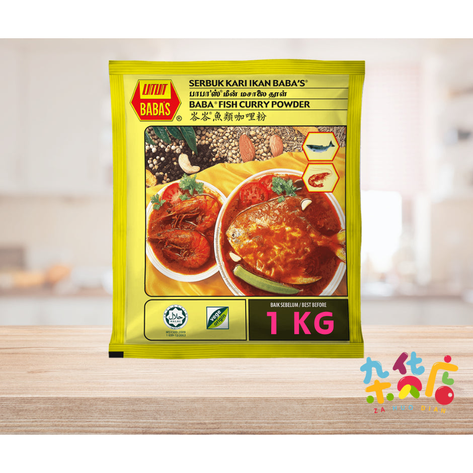 Baba's Fish Curry Powder 1kg