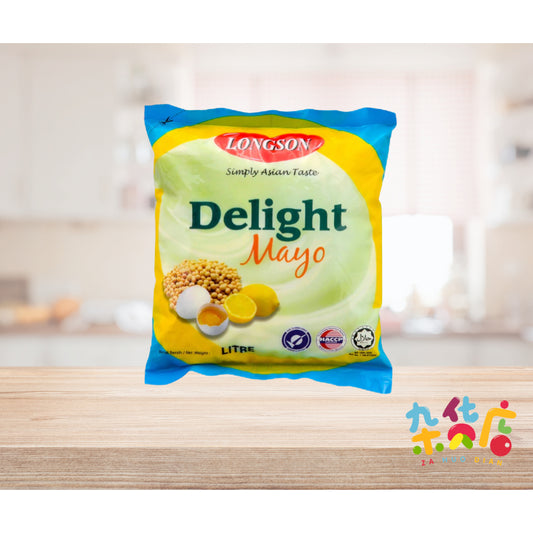 [Halal] Longson Delight Mayo 3L