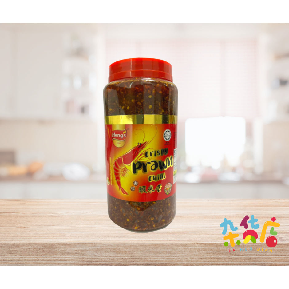 Heng's Crispy Prawn Chilli 1kg