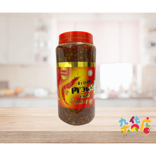 Heng's Crispy Prawn Chilli 1kg