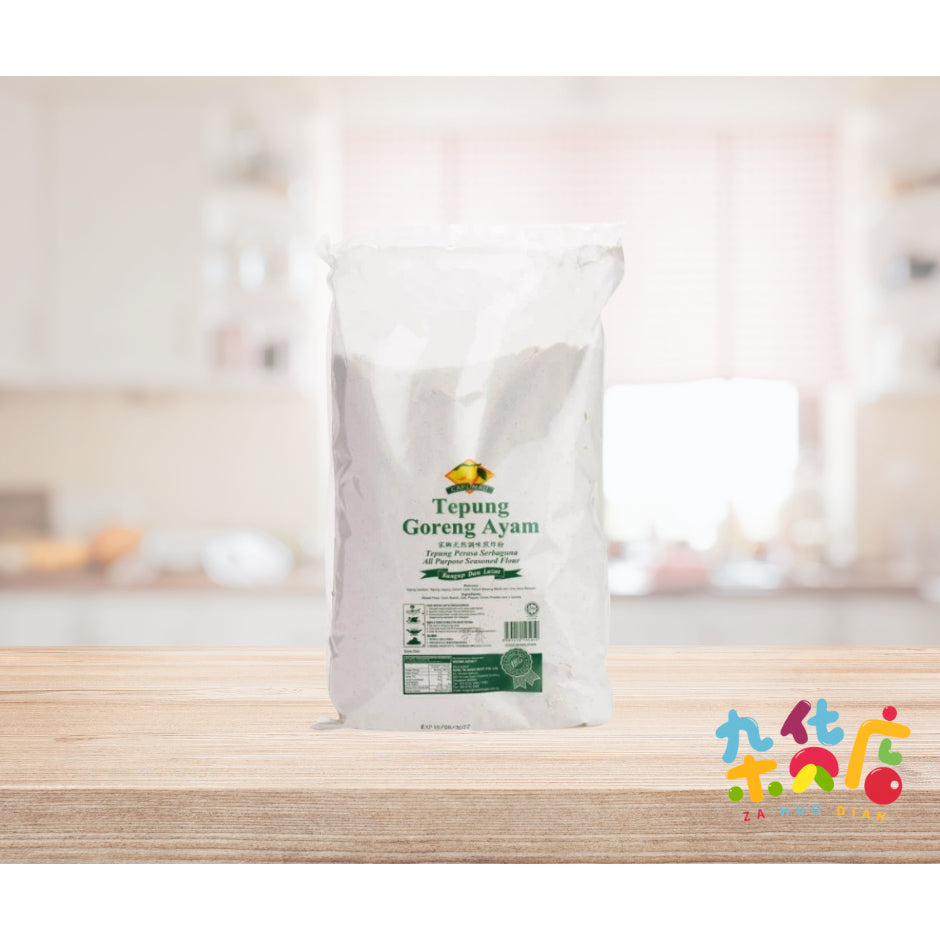 Cap Limau Tepung Goreng Ayam (All Purpose Seasoned Flour) 1kg