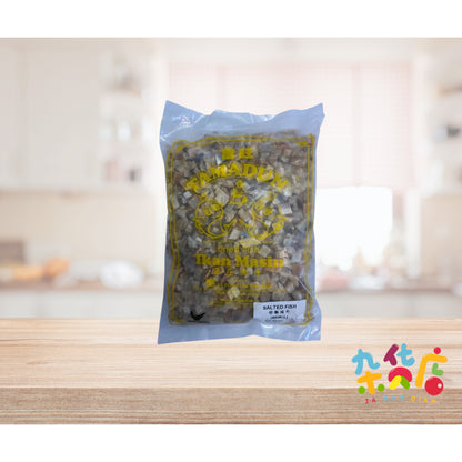 Salted Fish Diced (Ikan Masin) 500g