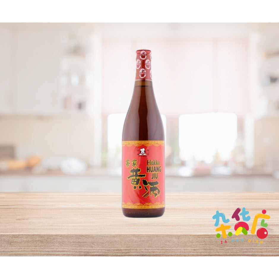 Hakka Yellow Cooking Wine 客家黄酒 630ml