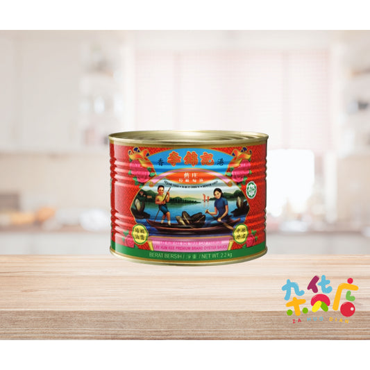 Lee Kum Kee Premium Oyster Sauce 2.2kg