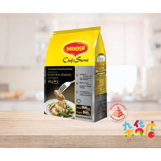 Maggi Chef's Secret Concentrated Seasoning Powder 1KG