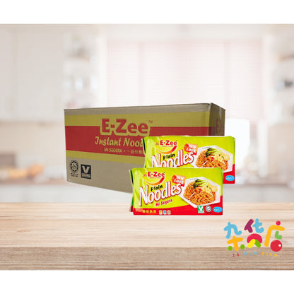 [CARTON] Ezee Noodles 10x600g