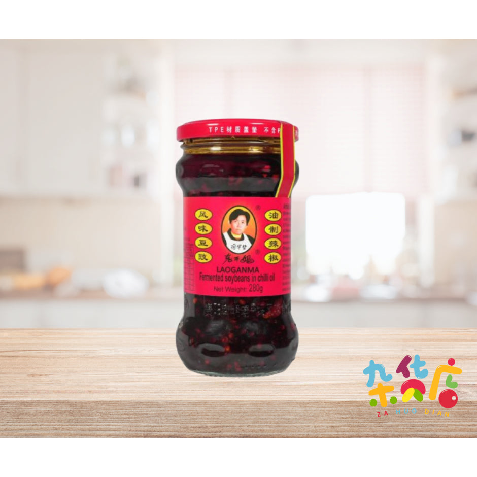 Lao Gan Ma Black Bean Chilli Paste 老干妈風味豆豉辣椒油 280gm