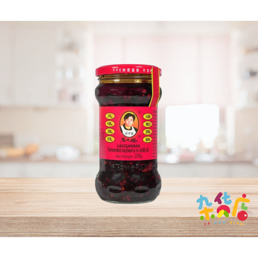 Lao Gan Ma Black Bean Chilli Paste 老干妈風味豆豉辣椒油 280gm