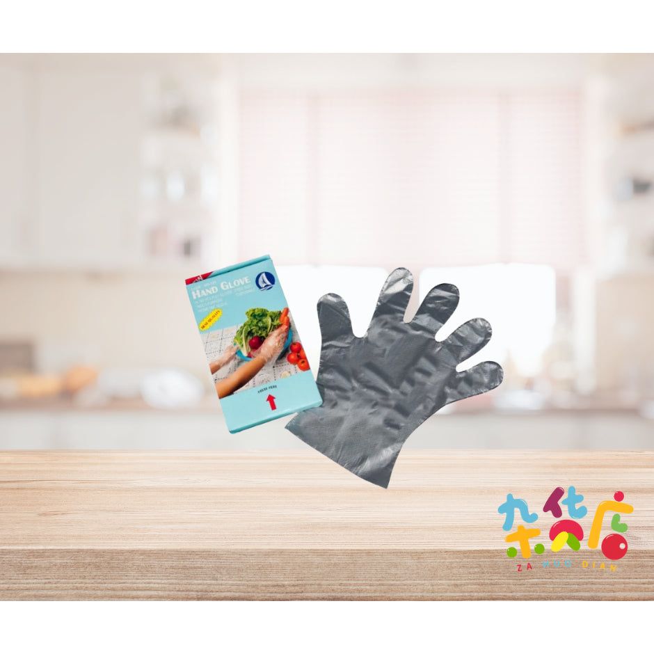 Disposable Plastic Hand Gloves 100pcs