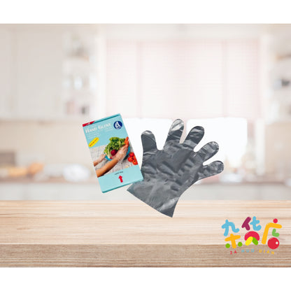 Disposable Plastic Hand Gloves 100pcs